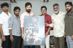 First Look of 'Revu' drops, film release in August!