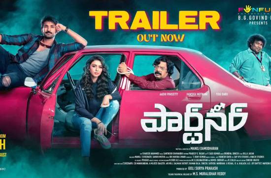 'Partner' Trailer: Yogi Babu becomes Hansika Motwani! 