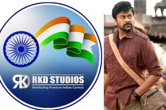 Chiranjeevi's fans urge RKD Studios to drop the plan 