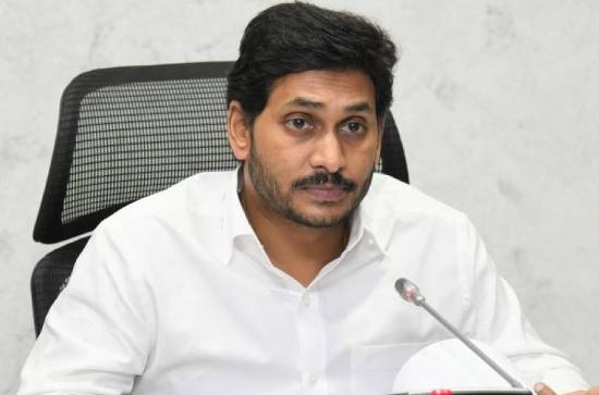 Surprise: Jagan doesn't even take CBN's name