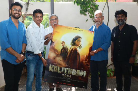 Kaliyugam15112024