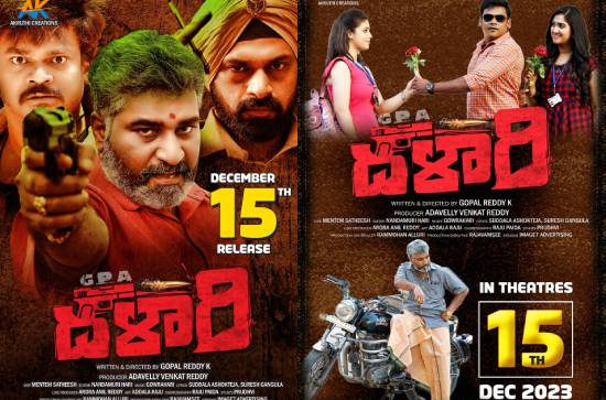 Dalari Movie Review:  Focused despite some flaws