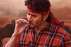 That was an Ayurvedic Bidi in 'Guntur Kaaram'!