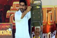 Kurchi Madatha Petti: Lokesh becomes laughing stock
