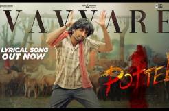 'Pottel': 'Naatu Naatu' singer Rahul Sipligunj's 'Vavvare' is enjoyable! 