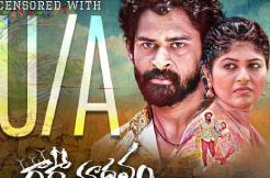 'Radha Madhavam' to hit the screens on THIS date