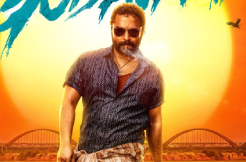 Mass ka Das Vishwak Sen's Gangs of Godavari is releasing on 17th May! 