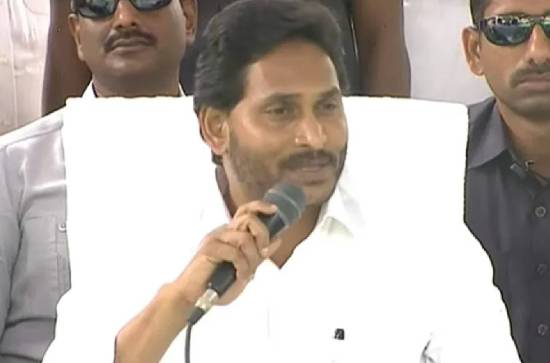 YCP List: What Is The Social Engineering Aspect?