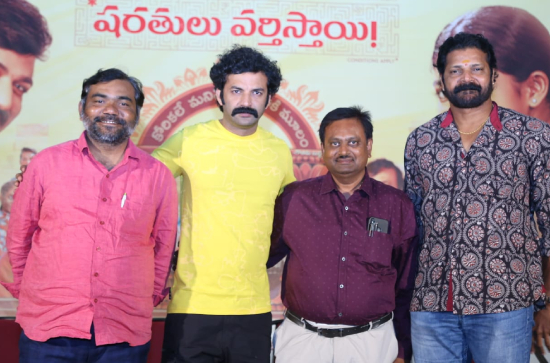 We are delighted with the audience response - Sharathulu Varthisthai team at success meet