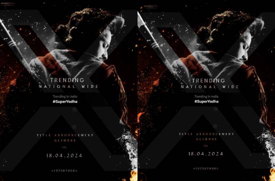 Teja Sajja teams up with People Media Factory, 'Eagle' director 