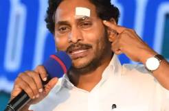 Jagan's Internal Talk On Stone Attack
