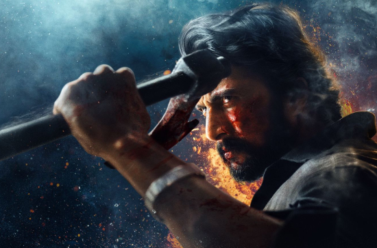 The MAX EUPHORIA Begins : MAX team unveils its banger teaser