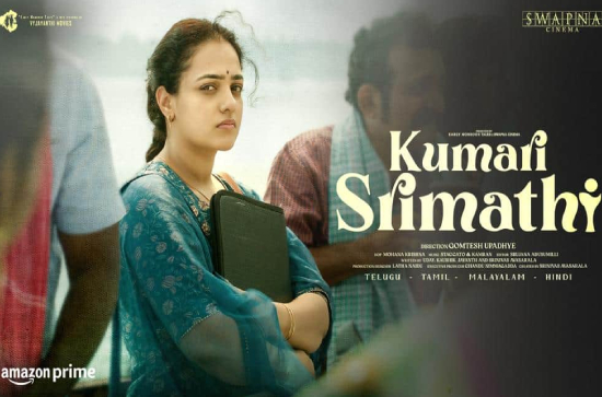 Nithya Menen's 'Kumari Srimathi' gears up for streaming