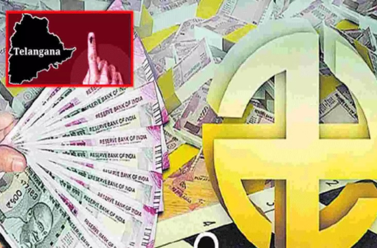 Huge bets in AP over Telangana elections