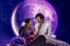 First Look of 'Honeymoon Express' unveiled by Akkineni Nagarjuna