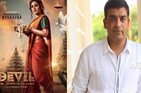 Dil Raju gives a boost to Nandamuri Kalyanram's 'Devil'