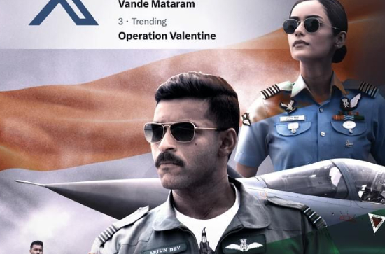 ‘Operation Valentine’: Patriotic song meant to 'bring pride to your heart' 