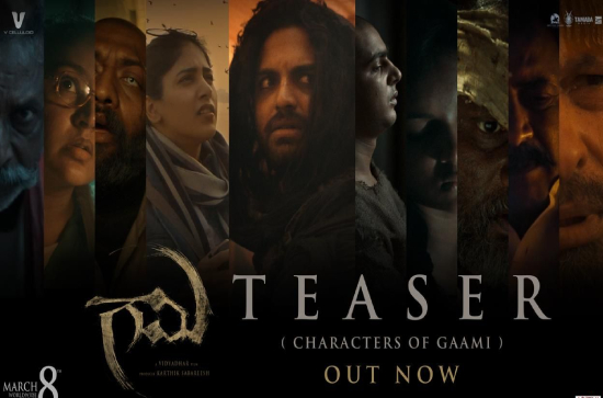 Characters of 'Gaami' introduced; Theatrical trailer date announced 