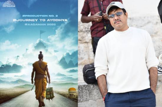 'Journey To Ayodhya': Chitralayam Studios' Venu Donepudi announces a new project 