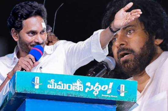 Jagan's personal attack stings Pawan at right place