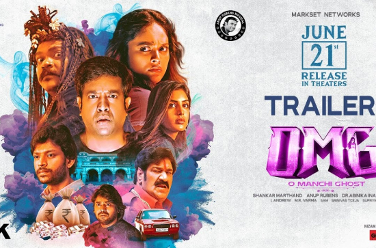 'Oo Manchi Ghost' Trailer: Dual ghosts, trapped captives, a magician 