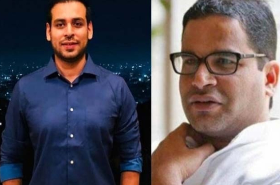 Rishi Singh or Prashant Kishor? Who is better?