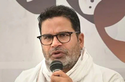 Rishi Singh or Prashant Kishor? Who is better?