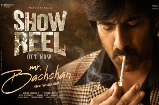 'Mr Bachchan' Showreel: Harish Shankar-style treatment, Ravi Teja-level swag 