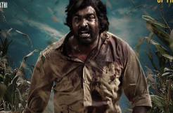 Vidudala Part 2 First Look