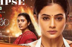 'Bhamakalapam 2': Delicious heist feast from Aha Video 