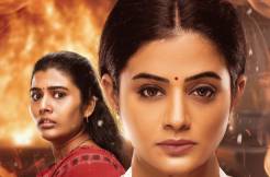 Priyamani's Bhamakalapam 2 Teaser is a special treat for thriller lovers