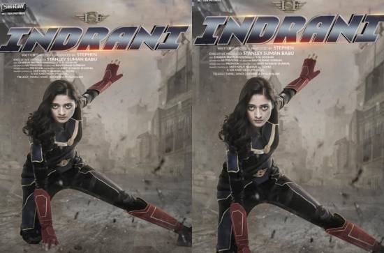 'Indrani': India's first futuristic superwoman movie locks release date 