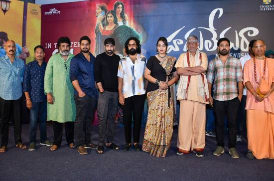 'Hadduledura' is a proper friendship movie: Makers at Trailer event 