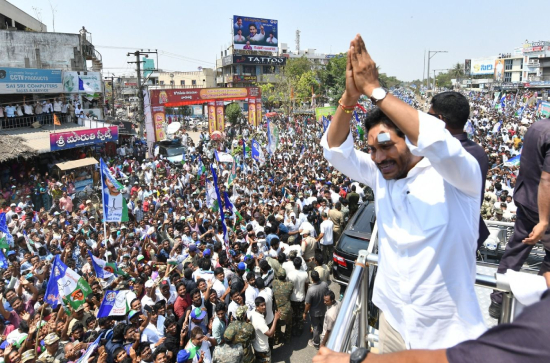 Jagan Mass: Not Rayalaseema, Not Palnadu, It is Rajahmundry