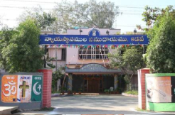 Kadapa Court issues notice to TDP, Congress, Janasena and BJP over derogatory remarks