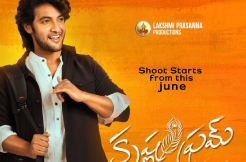 Aadi Saikumar's 'Krishna From Brindavanam' to be a 'family entertainer'