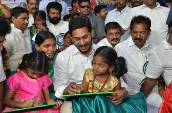 CM Jagan gears up for Amma Vodi