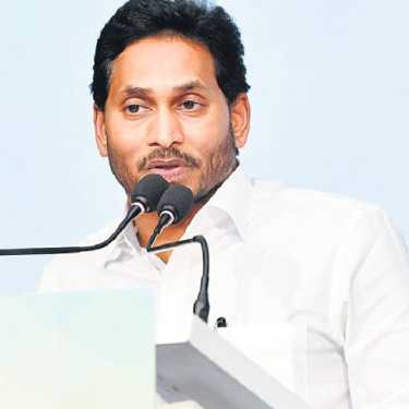 Students sing praises of CM Jagan