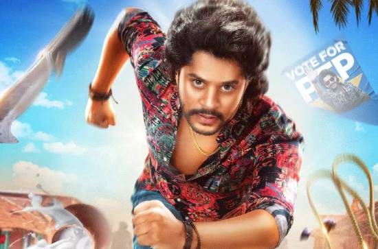 Tejus Kancherla and Lead Edge Pictures "Uruku Patela" intriguing first look out now, Get Urikified