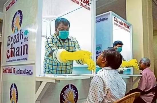 JN.1 variant of COVID-19: Centre issues advisory to States