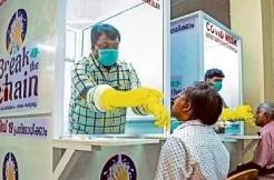 JN.1 variant of COVID-19: Centre issues advisory to States