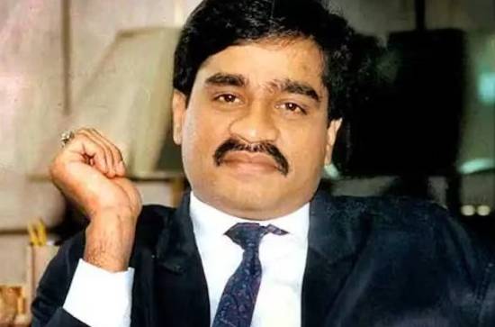 Did Indian agents poison Dawood Ibrahim? 