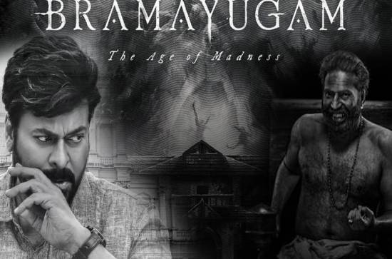 Remake 'Bramayugam' with Megastar Chiranjeevi! 