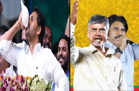 How is Jagan ahead of CBN and PK?