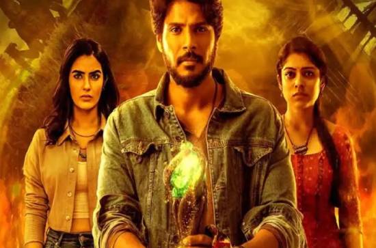 'Ooru Peru Bhairavakona' grossed Rs 20.30 Cr worldwide in first weekend: Makers