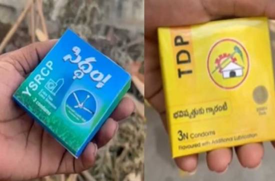 One fatal difference between TDP and YCP campaign 