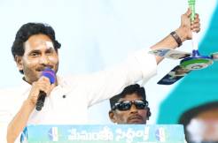 Your vote decides the continuation of NavaRatnalu schemes : YS Jagan