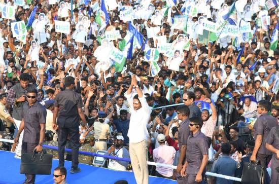 TOEFL to Tabs : Everything for your children if Jagan comes to power