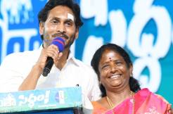 Vote for our Local Hero : Jagan endorses Vanga Geetha from Pitapuram