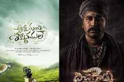 Dubbed film shocks 'Sita Ramam' producer's family film
